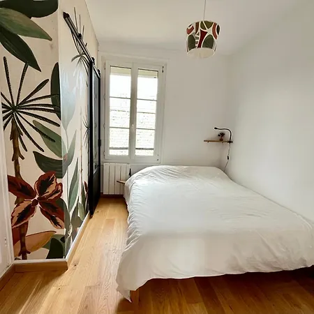 Apartment 12 *